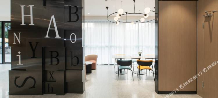 你好酒店(淮安大学城店)图片