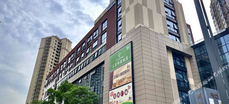 全季酒店(南京江心洲文泰街店)图片