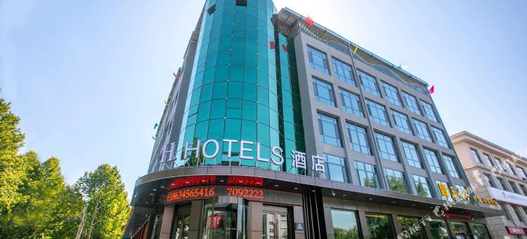 H酒店(沁水嘉峰店)图片