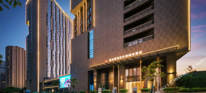 鹿岛鹿角日式榻榻米酒店(临平新天地店)图片