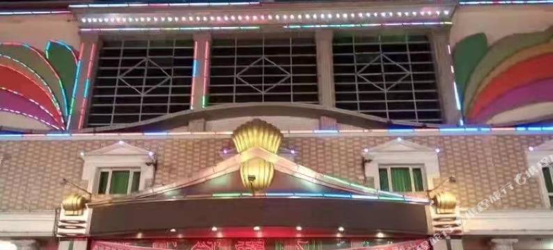 鑫奥龙酒店(呼和浩特火车站新华广场店)图片