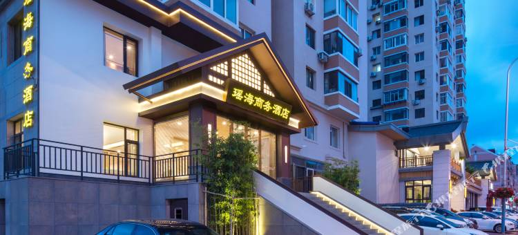 瑶海商务酒店(大连医科大学附属医院店)图片