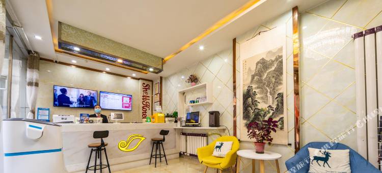 贝壳酒店(定西火车站店)图片