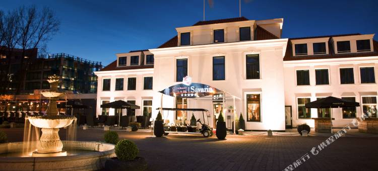 萨瓦林餐厅 Spa 酒店(Hotel & Spa Savarin - Rijswijk, the Hague)图片