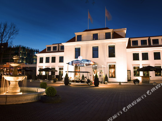 萨瓦林餐厅 Spa 酒店