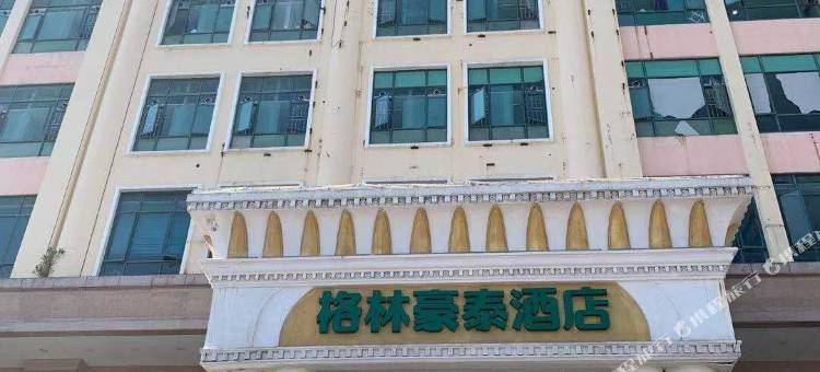 格林豪泰酒店(深圳东站长龙地铁站店)图片