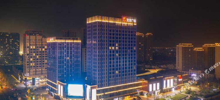 全季酒店(杭州大江东宝龙广场店)图片