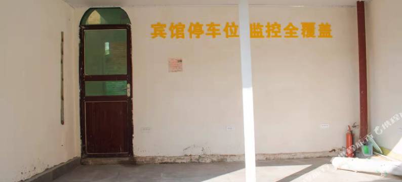 防汛路宾馆图片