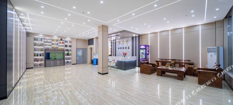 红树林商务酒店(儋州白马井店)图片
