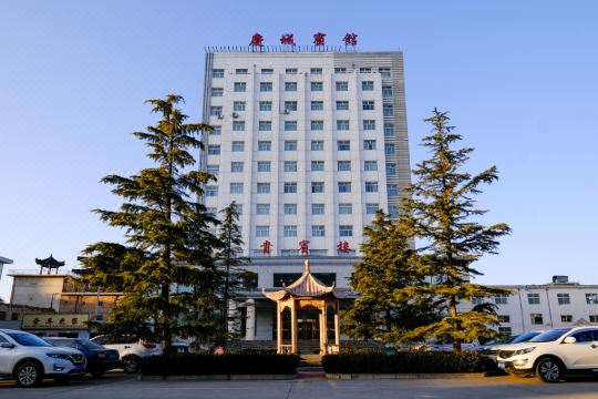 庆城宾馆预订价格,联系电话位置地址【携程酒店】