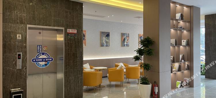 台州1981酒店(三门上洋路店)图片