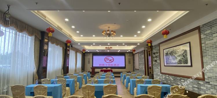 欧斯卡国际酒店(东莞厚街陈屋地铁站店)图片