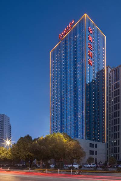 黄石万达广场华美达酒店图片