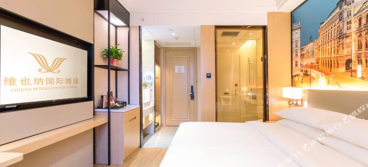 维也纳国际酒店(淮安涟水滨河吾悦广场五岛湖公园店)图片