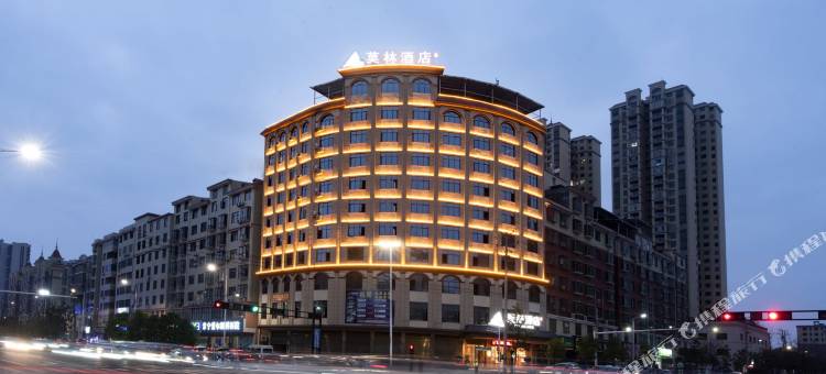 莫林酒店(常宁市政府青阳北路店)图片
