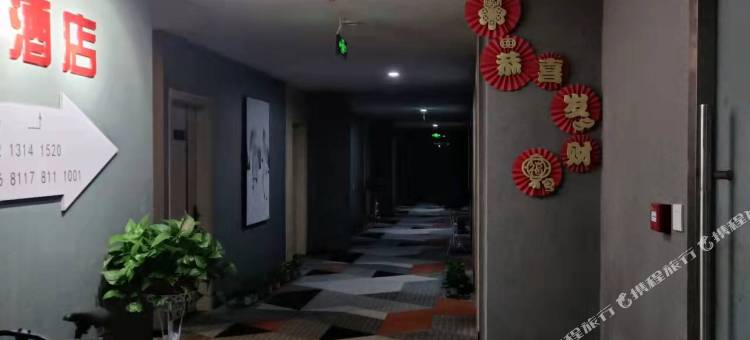 骏怡连锁酒店(南京林场地铁站店)图片