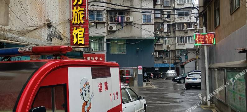 武汉鑫芳旅馆(华中科技大学同济医学院青年路地铁站店)图片