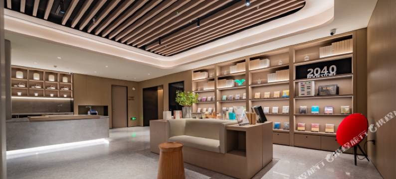 全季酒店(西安交大延兴门地铁站店)图片