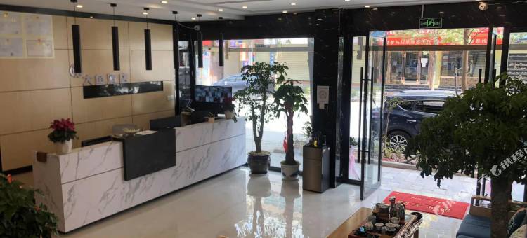 兰坪大鱼酒店图片