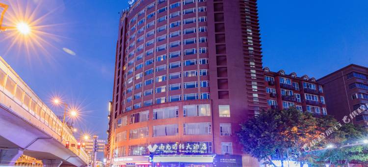 南充团结大酒店(西华师大火车站店)图片