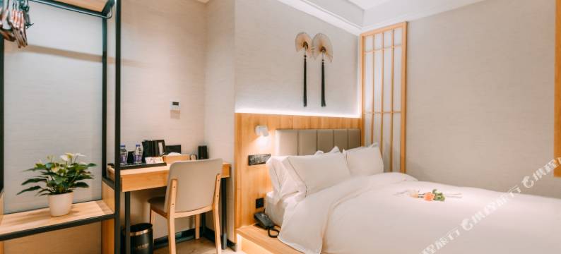 清沐.礼酒店(南京新街口张府园地铁站店)图片