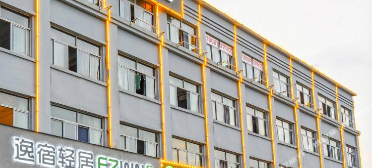 逸宿轻居酒店(余姚周巷汽车站店)图片