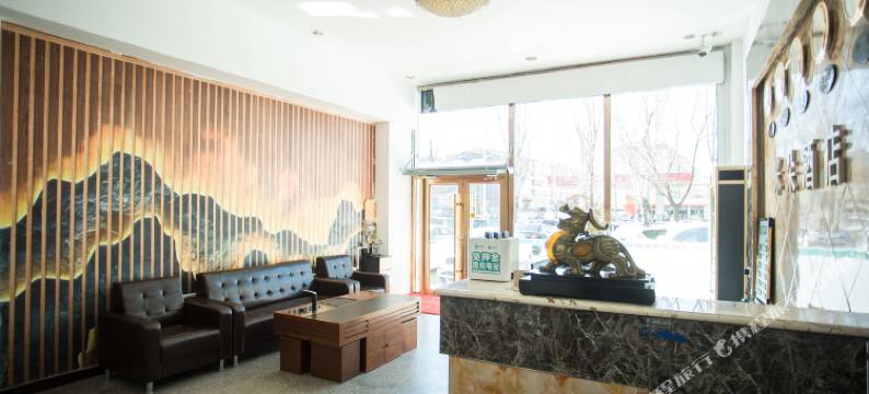 呼和浩特米朵酒店(大召寺店)图片
