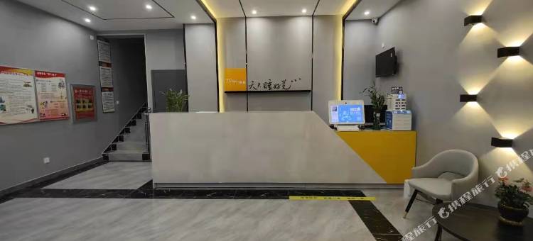 7天酒店(燕郊大学城店)图片