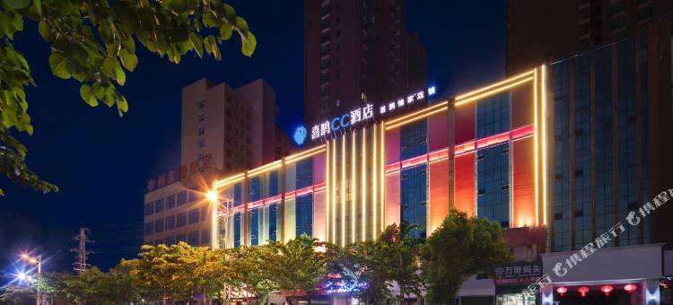 喜鹊CC酒店(邓州新田360广场店)图片