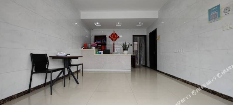 九华山友家客栈图片