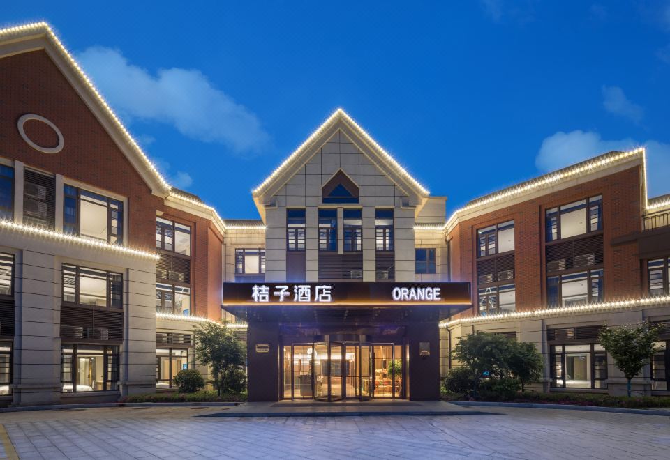 Orange Hotel (Nanjing Lishui University Town Branch)Over view