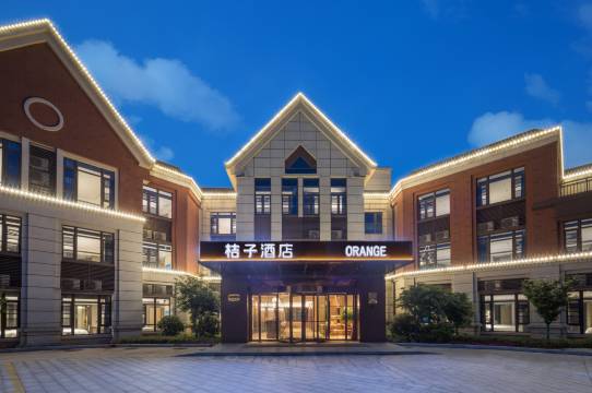 桔子酒店(南京溧水大学城店)