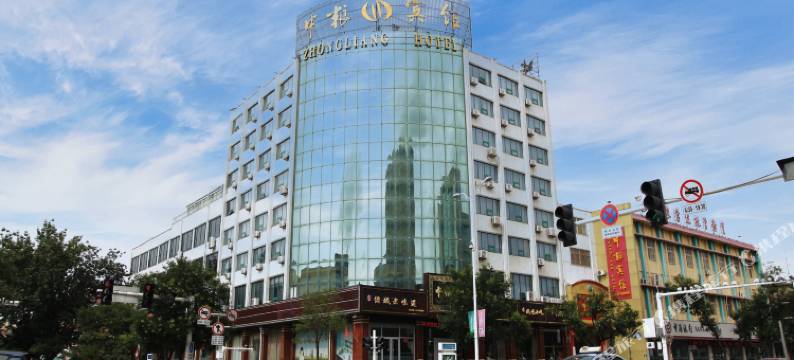 诸城中粮宾馆图片