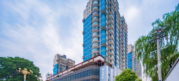 睿柏·云酒店(曲江理工大学交大南洋时代店)图片