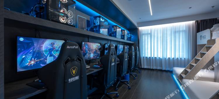 粤塔H电竞酒店(广州白云火车站上步地铁站店)图片