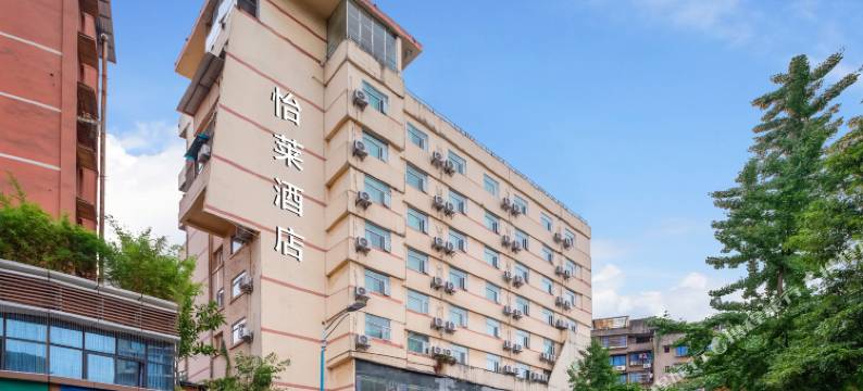 怡来酒店(大观楼翠屏山公园店)图片