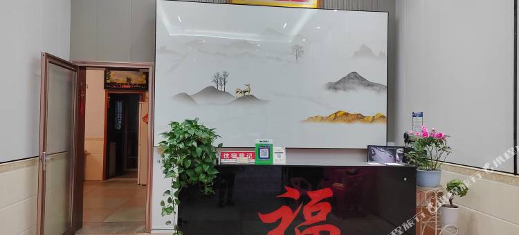 桂东福满楼宾馆图片
