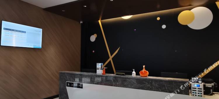 IU酒店(曲靖宣威新北站店)图片