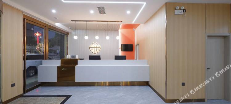 艺选安來酒店(南阳方城县张骞大道店)图片