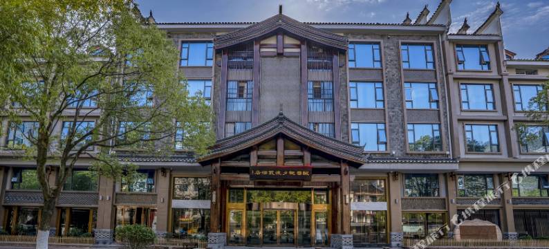 诚云悦夕度假酒店(凤凰古城虹桥店)图片