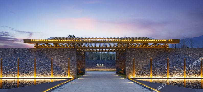 宜兴揽云谷酒店图片