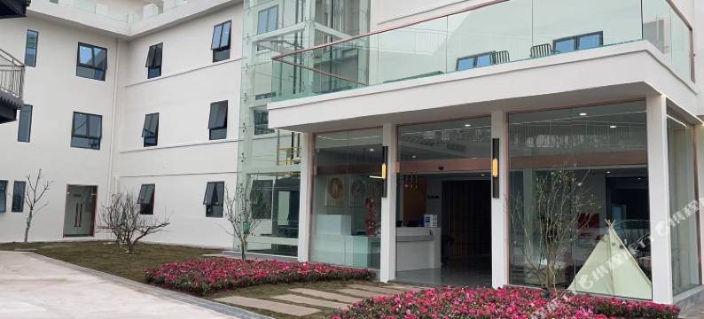 慕夏休闲酒店图片