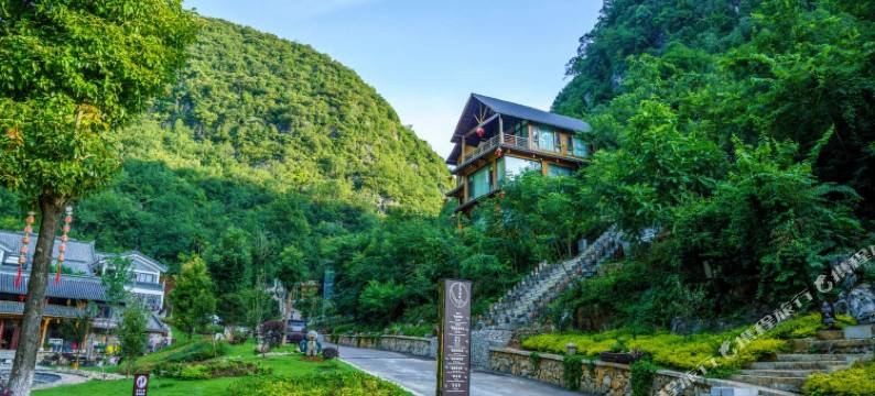 龙华秘境半山酒店图片