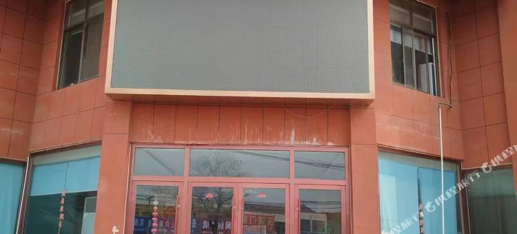 尚客优酒店(桑村镇店)图片