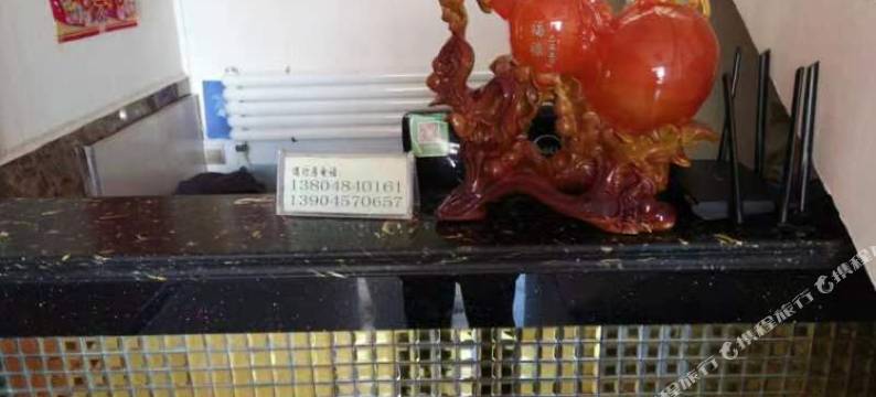 呼玛县鸿鑫源宾馆图片