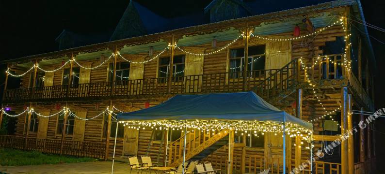 额尔古纳赵长松之家(2号店)图片