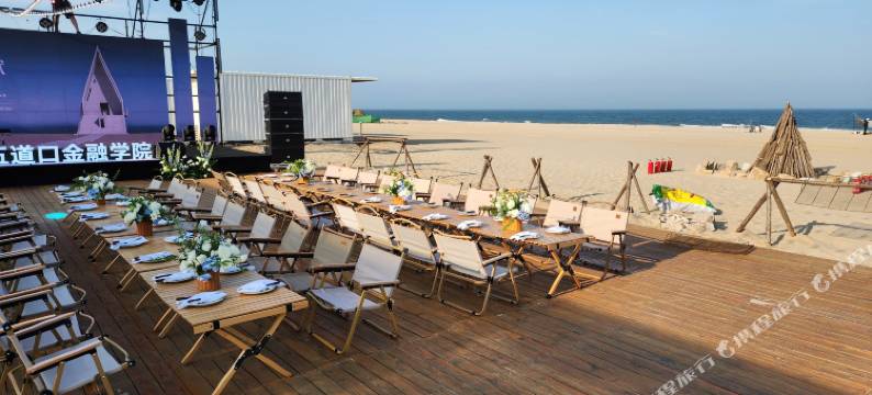 后海·风沙滩度假酒店(阿那亚黄金海岸社区店)图片