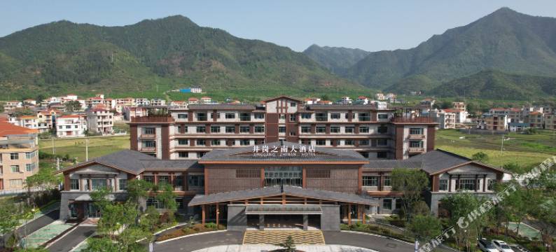 井岗之南大酒店图片