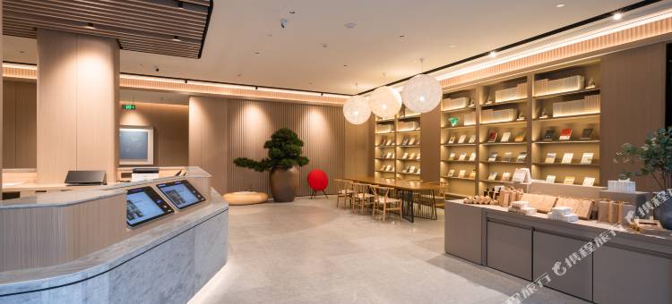 全季酒店(广州珠江新城五羊邨地铁站店)图片