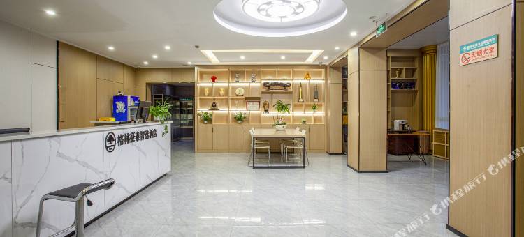 格林豪泰智选酒店(镇江红豆广场店)图片